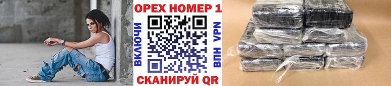 Купить закладки  Кизилюрт  КОКАИН 97% 