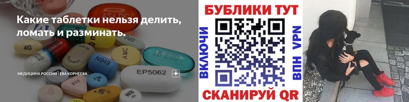 Купить где  Кизилюрт  Ecstasy Philipp Plein 