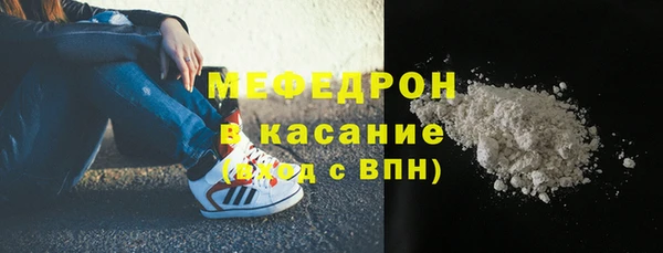 кокаин перу Заводоуковск