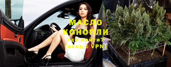кокаин перу Заводоуковск