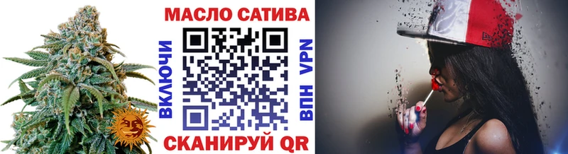 ТГК Wax  Купить где  Кизилюрт 